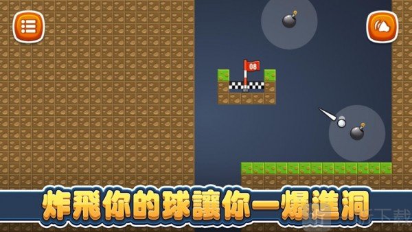 NES游戏惩罚游戏手机_游戏惩罚手机_游戏惩罚设置