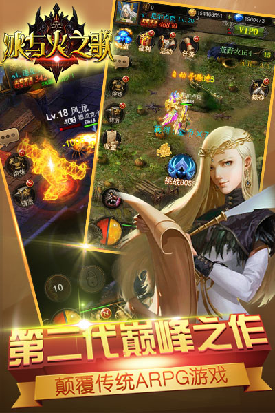 抖音女王_抖音女王游戏_抖s女王手机游戏