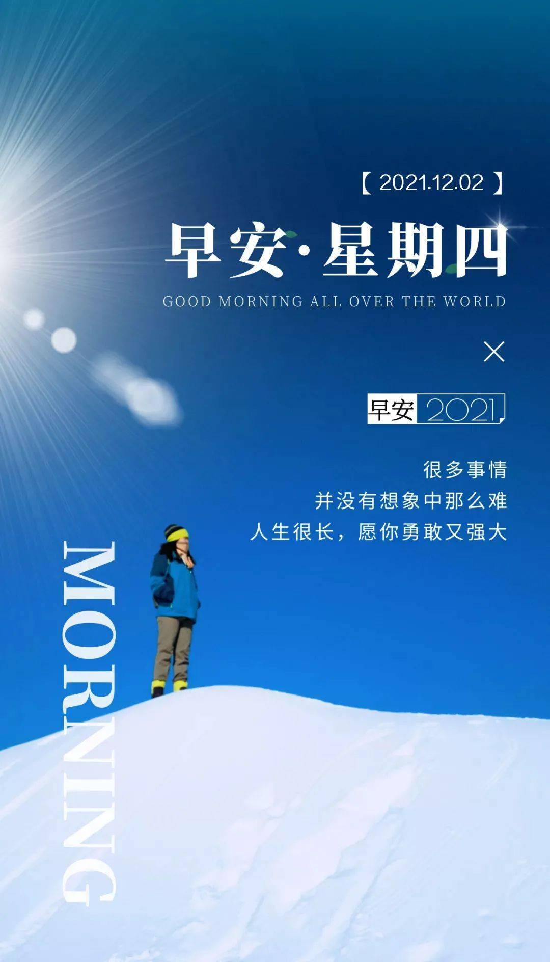 哪些年是闰月年_那年有润月年_2018年12月18日