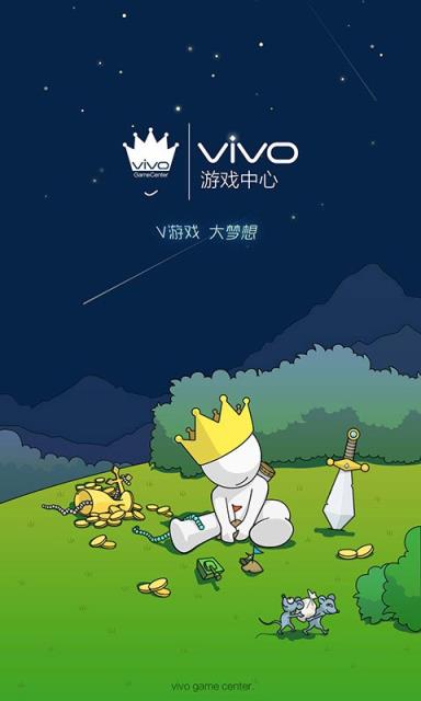 解锁手机游戏里灰色按钮_vivo手机游戏解锁_解锁手机游戏答案