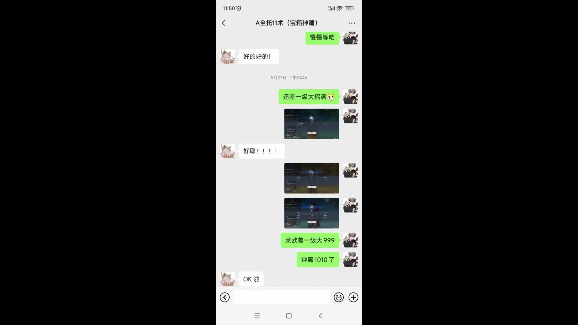 充月卡的手机游戏_充月卡的游戏_充月卡手机游戏推荐