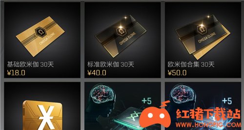 充月卡的手机游戏_充月卡手机游戏推荐_充月卡的游戏
