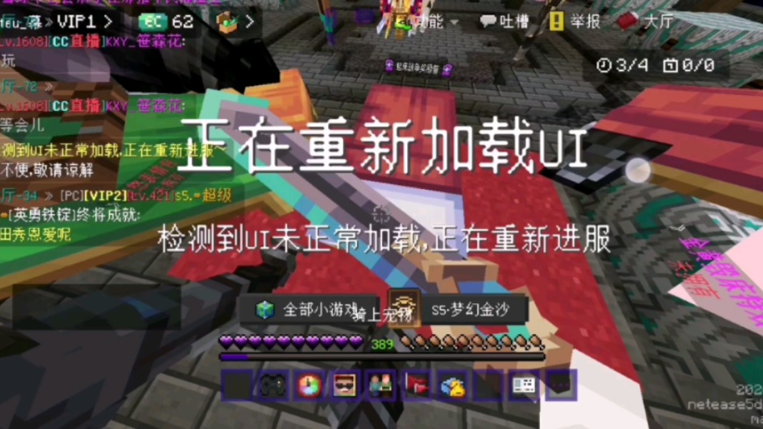 游戏自动重启_打游戏老自动重启手机_老重启自动打手机游戏怎么关闭