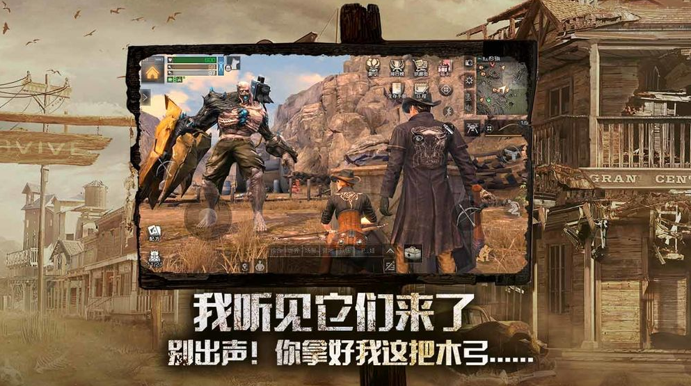 2019最流畅的手机游戏_2021手机游戏_2020手机游戏