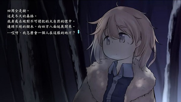 二次元3D游戏手机_次元安卓游戏_《次元游戏》