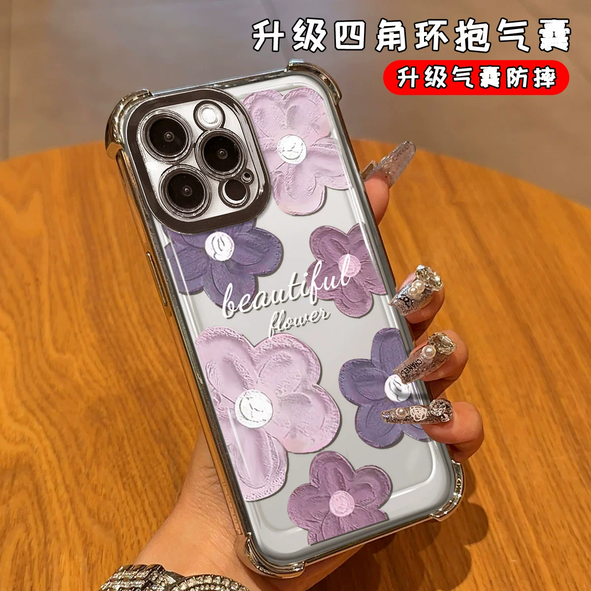 手机直播游戏怎么降噪_手机直播游戏为什么没有声音_oppo手机怎么直播手机游戏