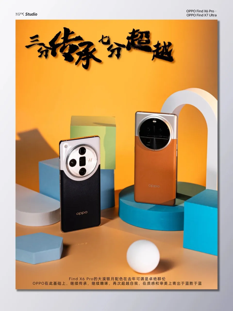 手机直播游戏怎么降噪_手机直播游戏为什么没有声音_oppo手机怎么直播手机游戏