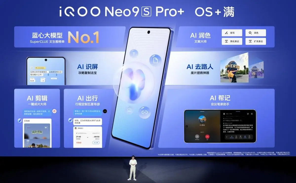 游戏手机排行榜2020_lcd游戏手机排行_排行手机游戏