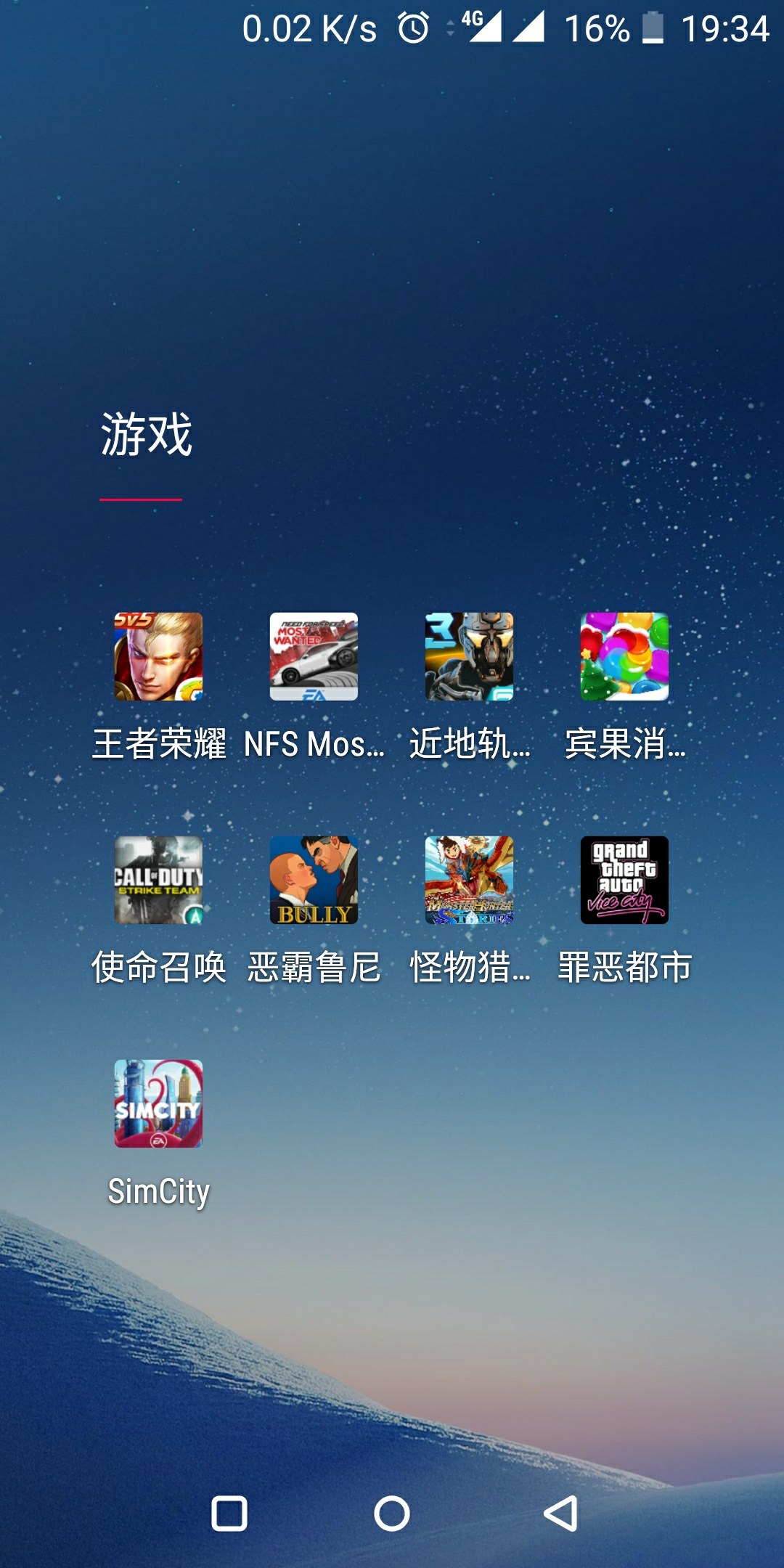 游戏手机排行榜2020_排行手机游戏_lcd游戏手机排行