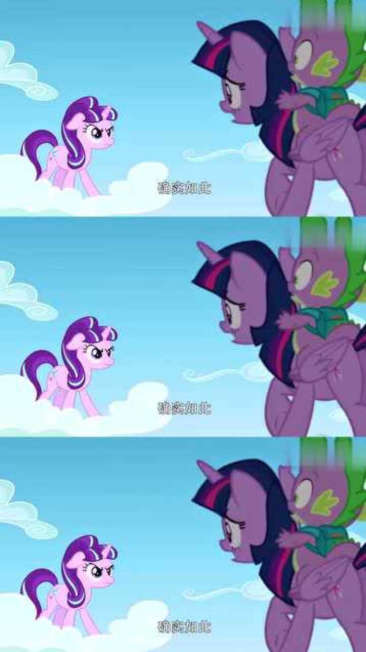 星光熠熠什么意思_星光熠熠和日光耀耀_星光熠熠