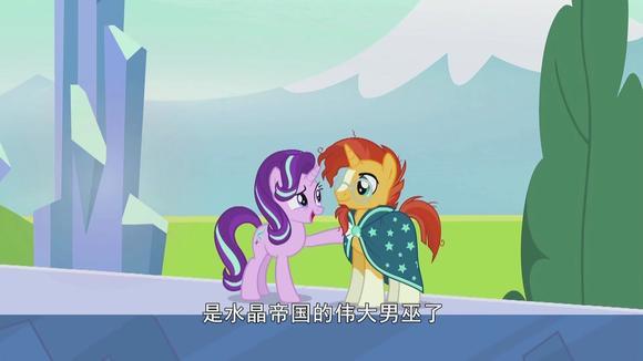 星光熠熠和日光耀耀_星光熠熠_星光熠熠什么意思