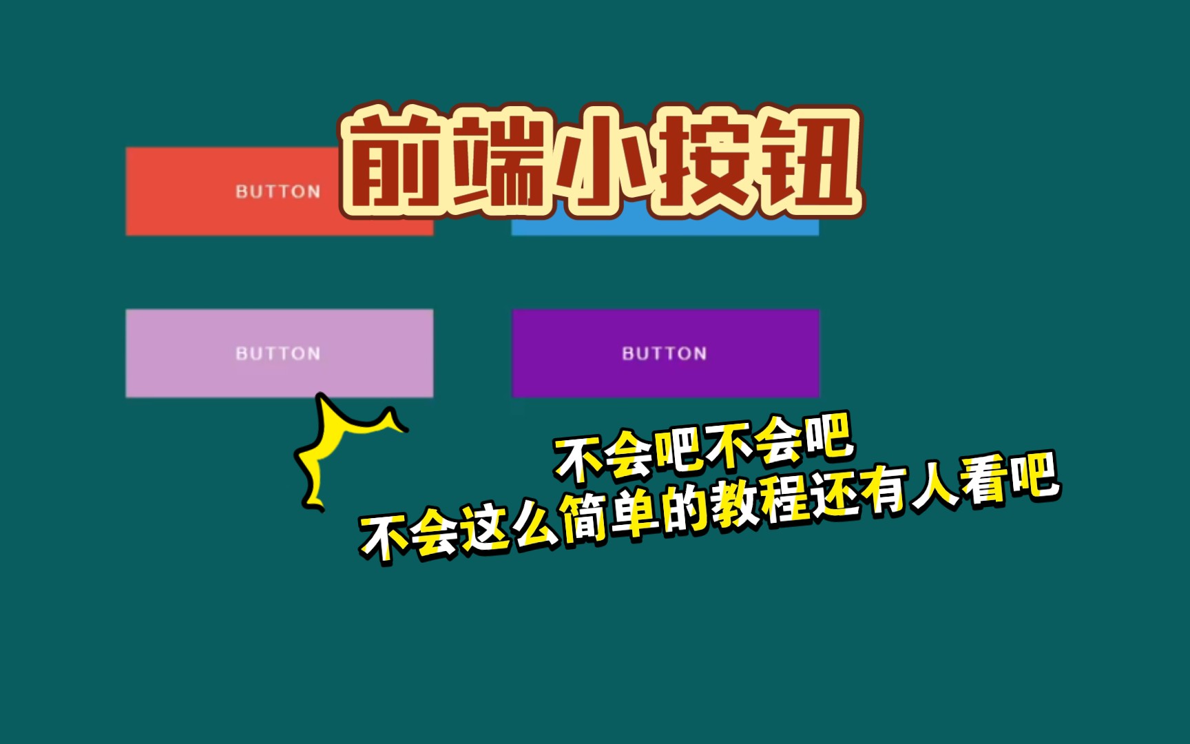 电脑感叹号怎么打出来-电脑上如何打出感叹号？快来学习这个简单