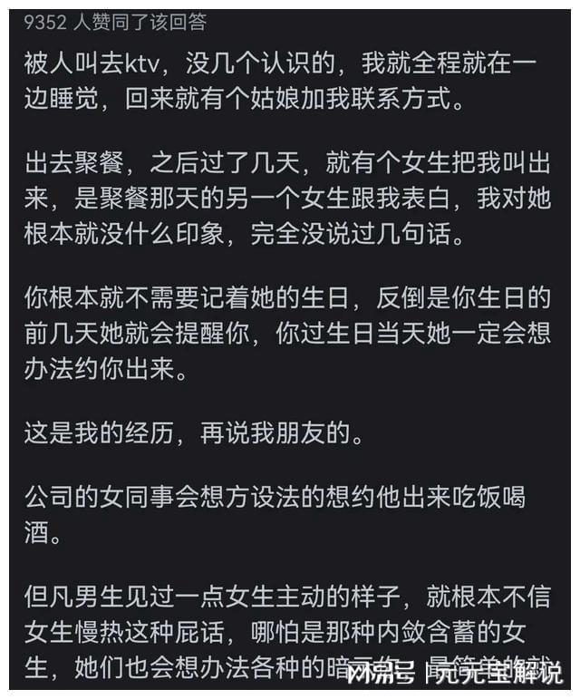 风间彻_风间彻_风间彻