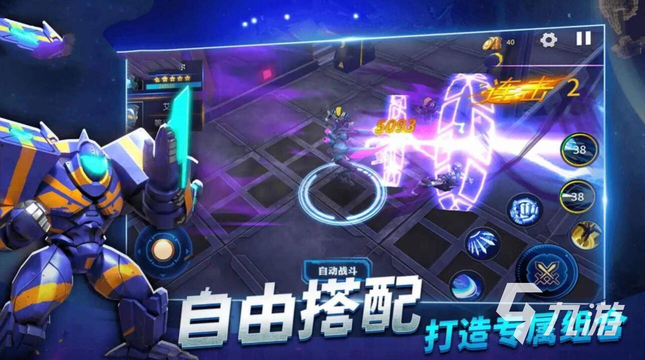 三国单机版手机游戏_terminal游戏手机版_圆规小姐游戏正版手机游戏