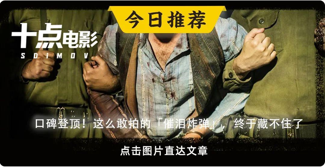 哈利波特替身演员_替身演员是什么意思_替身演员