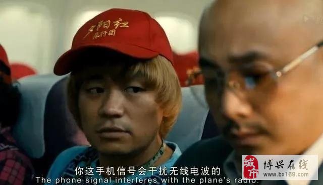 华为手机可以玩苹果游戏账号吗_华为游戏苹果能玩吗_飞机游戏华为手机玩苹果