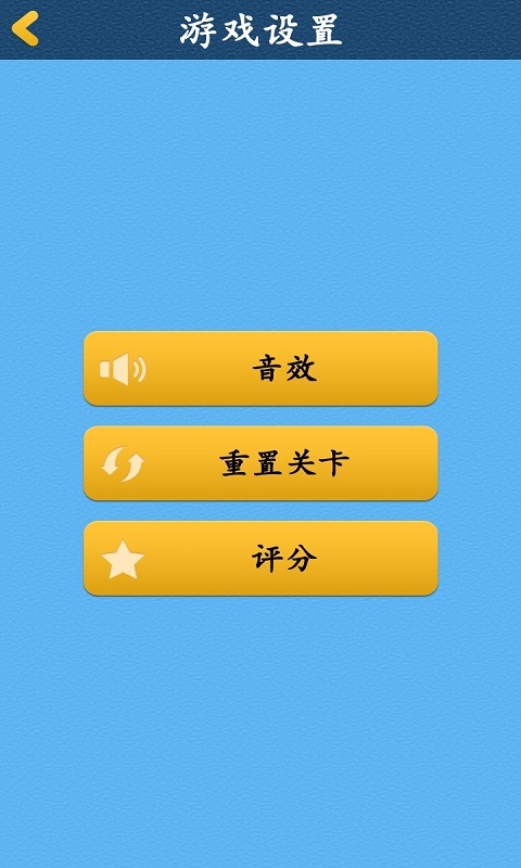 微博的爸爸是谁_爸爸的微博_爸爸去哪儿手机游戏微博