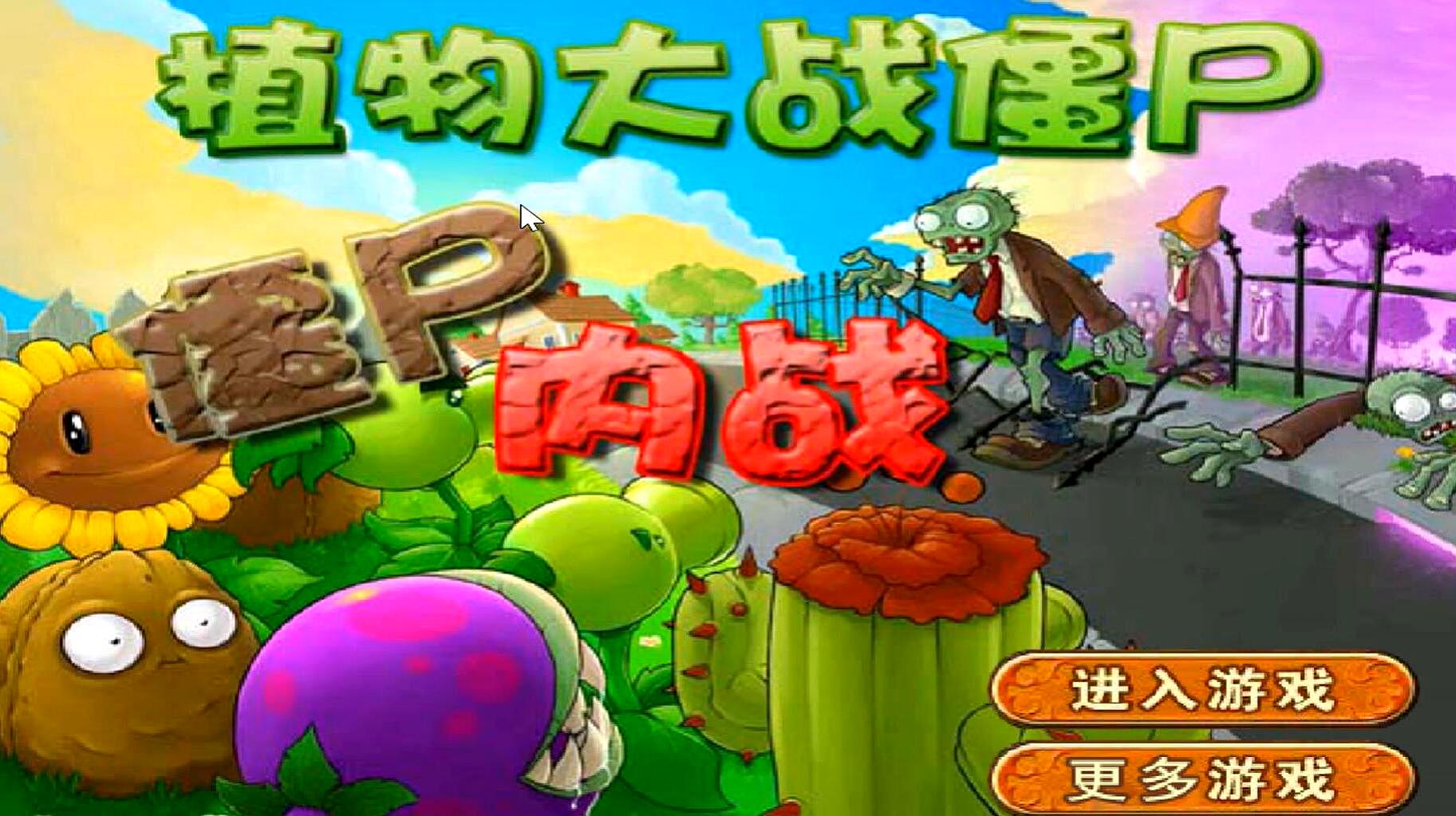 白银色翻盖手机游戏_银白色的手机有哪些_白色翻盖手机大全