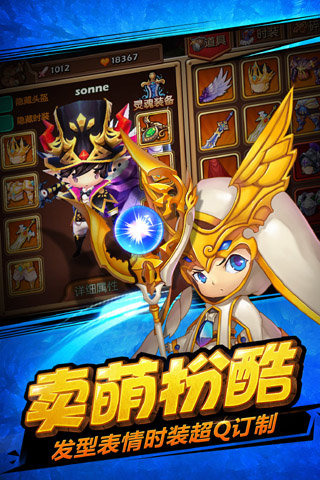 手机游戏平台_agia手机游戏_手机游戏手游