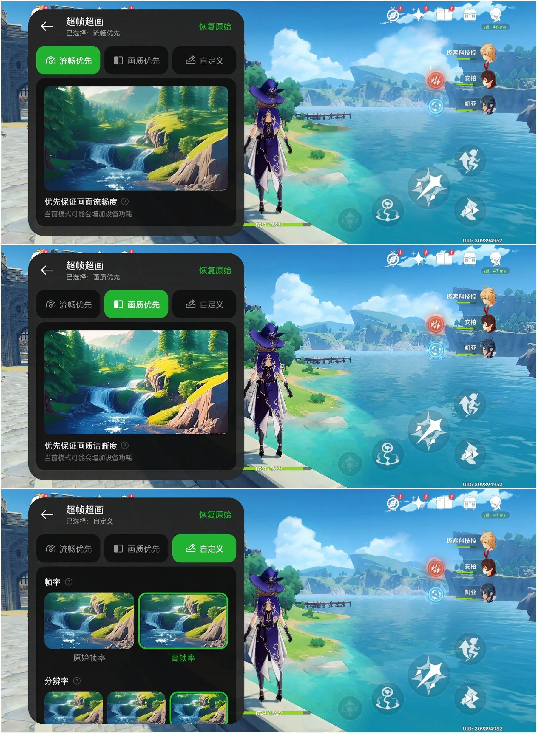 专门打手游的手机_打游戏手机哪款好_什么游戏手机打游戏好