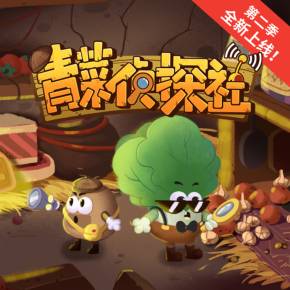 电子书全集书本_十万个为什么内容全集电子版_全集电子版内容是什么