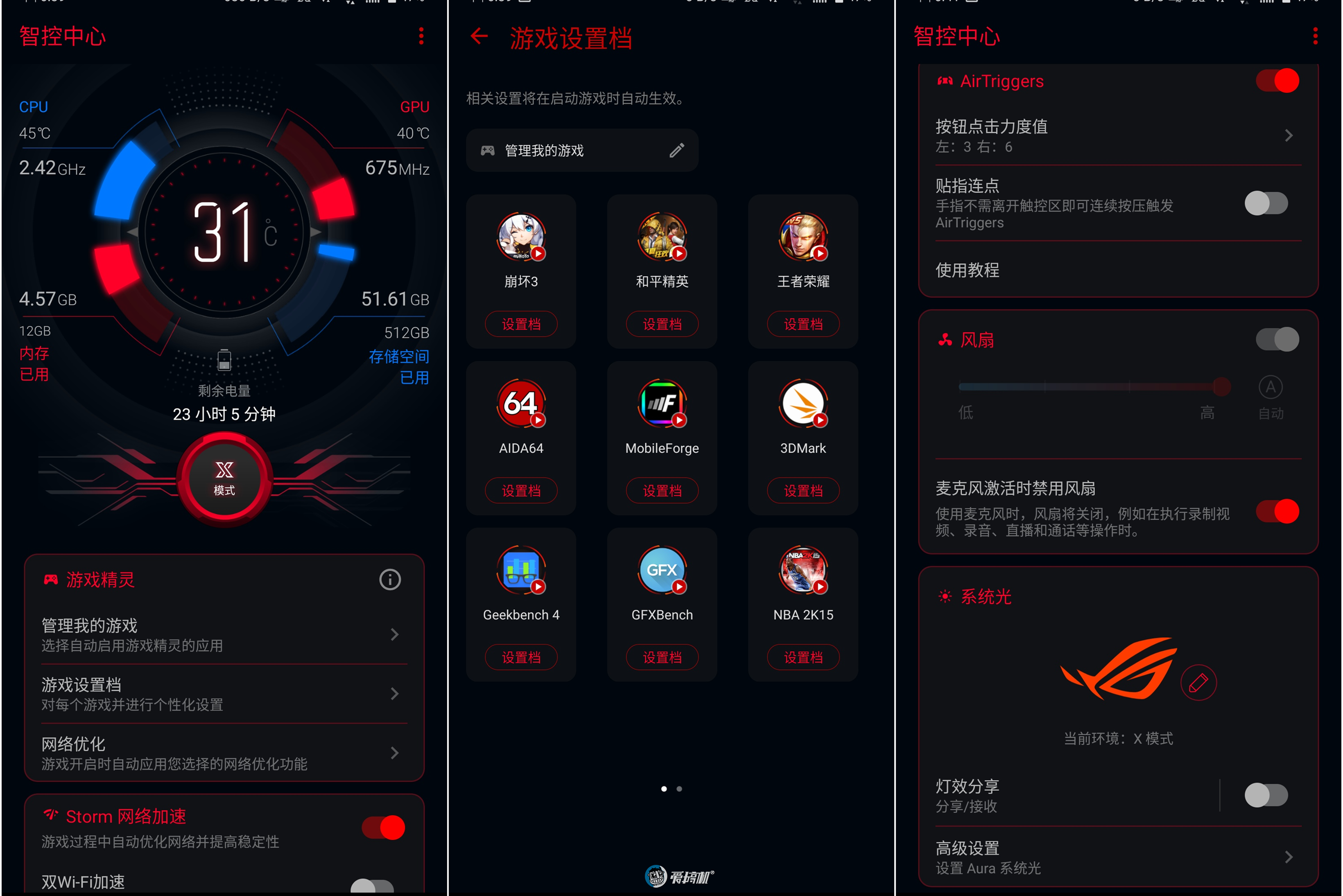 高级手机怎么玩游戏_高级玩手机游戏的软件_玩手机的游戏