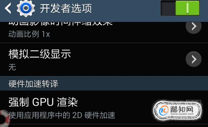 高级玩手机游戏的软件_高级手机怎么玩游戏_玩手机的游戏