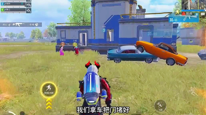 吃鸡游戏手机版叫什么_叫个鸡吃_鸡叫神曲原版恶搞