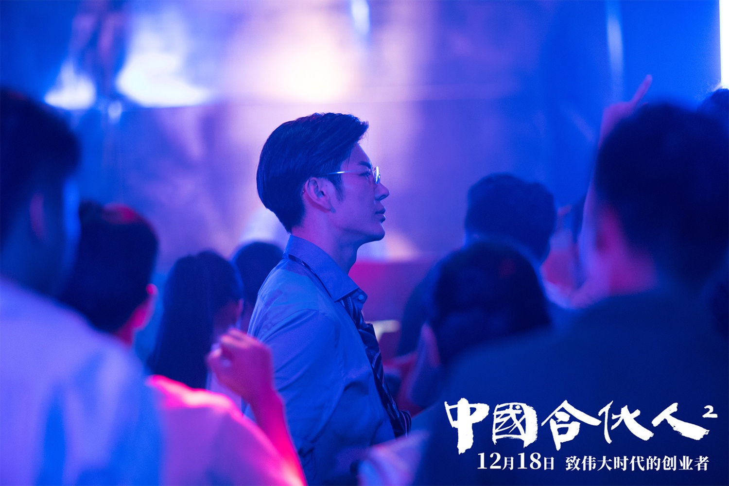 《她》电影完整版观看_义盖云天电影观看完整版_心火电影观看完整版