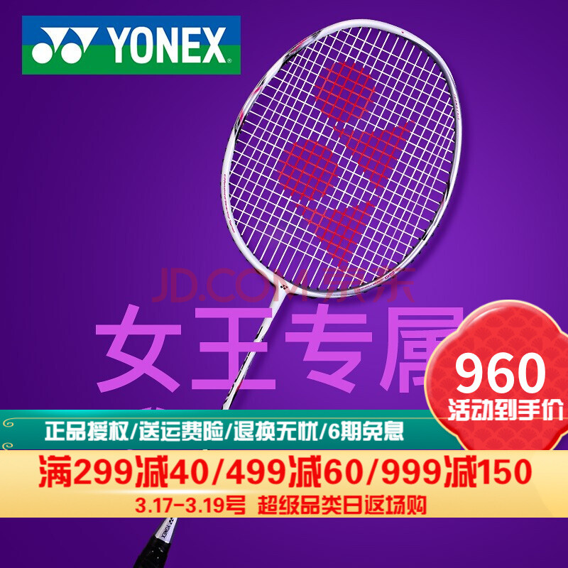 待机时间长的手机有哪些-手机续航哪家强？XX、YY、ZZ 手