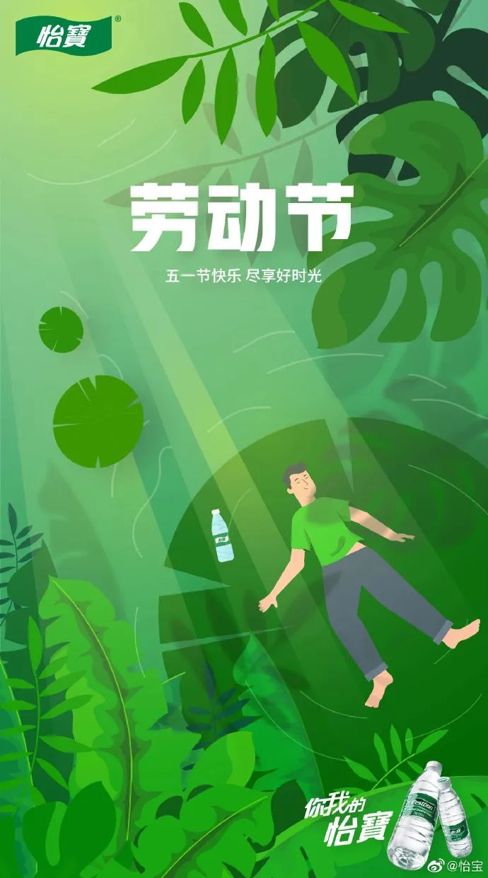 劳动节翻译_翻译劳动节快乐_翻译劳动节的手抄报怎么画