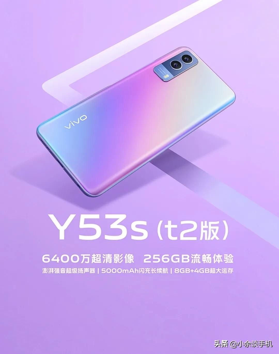 什么vivo手机玩游戏好_vivo那款手机玩游戏好_vivo手机玩什么游戏最好