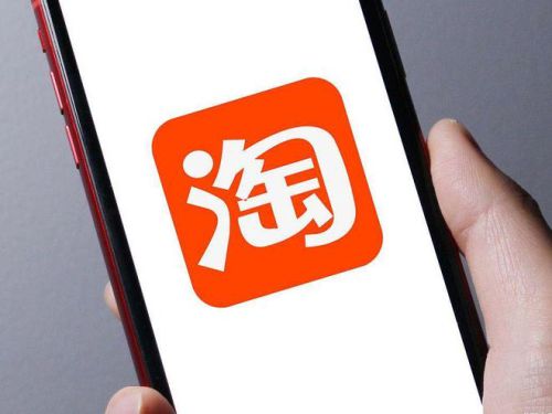 在线淘宝网_淘宝在线_在线淘宝客服兼职