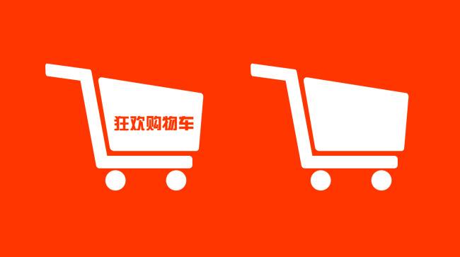 在线淘宝网_在线淘宝客服兼职_淘宝在线