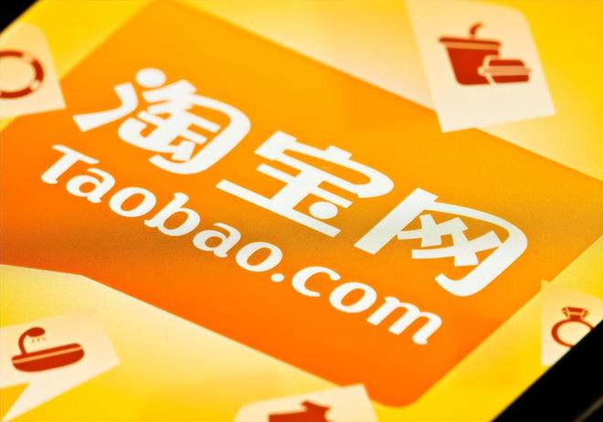 在线淘宝网_淘宝在线_在线淘宝客服兼职
