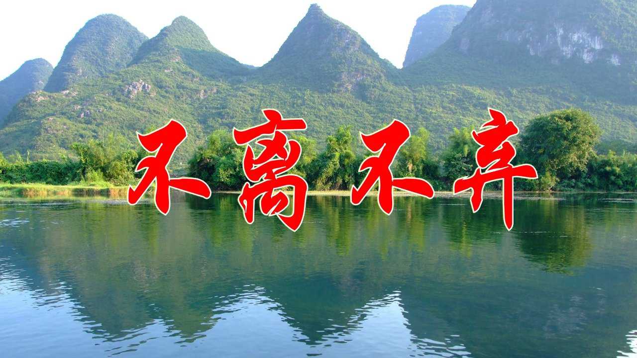 川笑孙_川笑仙_笑川