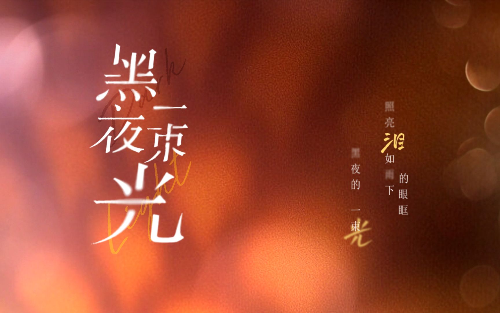 铃宫铃_铃宫铃_铃宫铃
