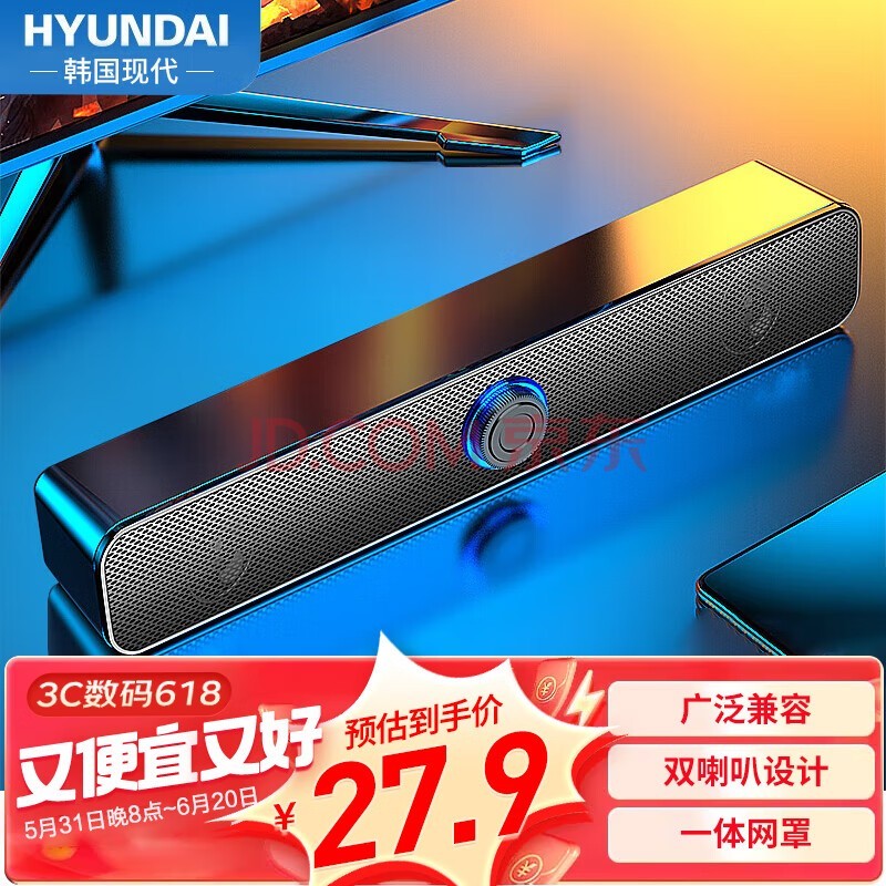 音质好的音箱排行榜_音质最好的音箱排名_音质排名音箱好的有哪些