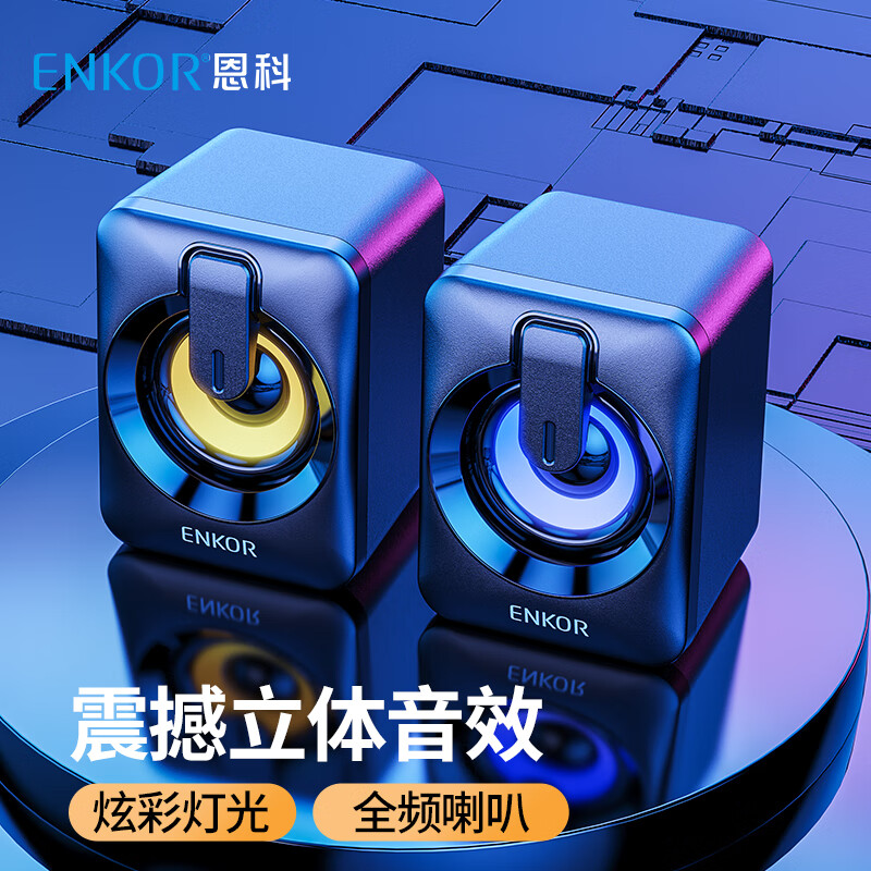 音质最好的音箱排名_音质好的音箱排行榜_音质排名音箱好的有哪些