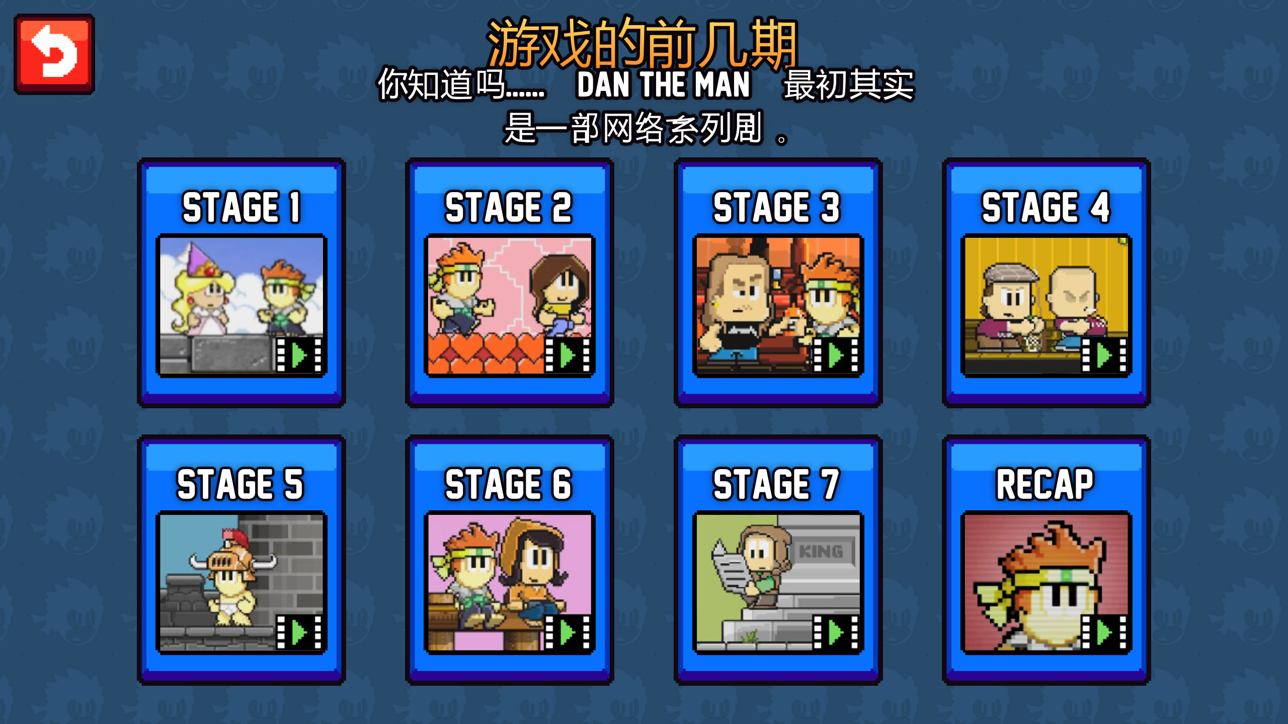 手机游戏平台_手机游戏捕鱼_ncsoft手机游戏