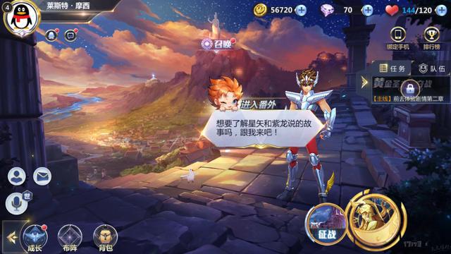 奔驰枪战手机游戏_奔驰游戏模拟器_奔驰越野游戏单机版