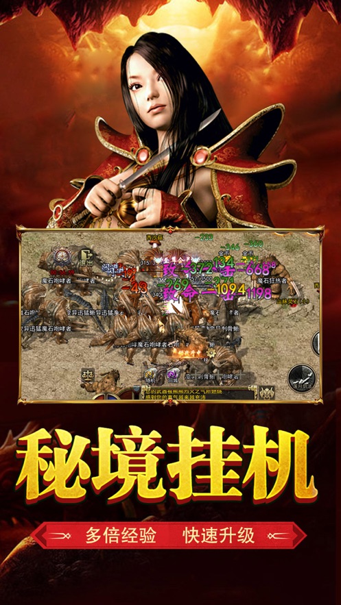 奔驰游戏模拟器_奔驰越野游戏单机版_奔驰枪战手机游戏