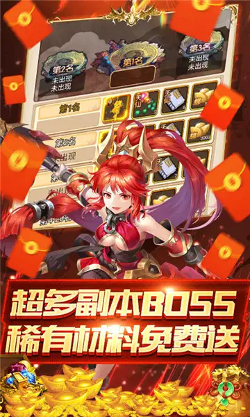 玩游戏手机版_5.4寸的游戏手机怎么玩_5.8寸手机玩游戏