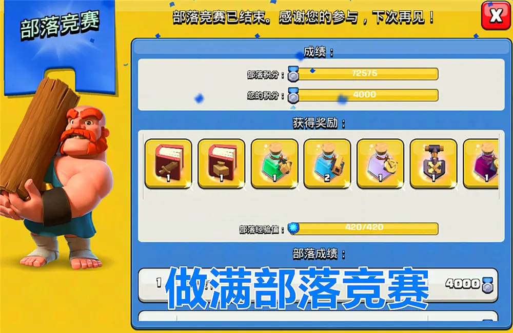 中文破解版手机游戏_中文破解游戏大全_g5手机游戏破解中文