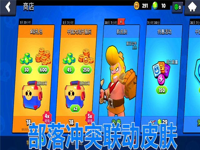 g5手机游戏破解中文_中文破解版手机游戏_中文破解游戏大全