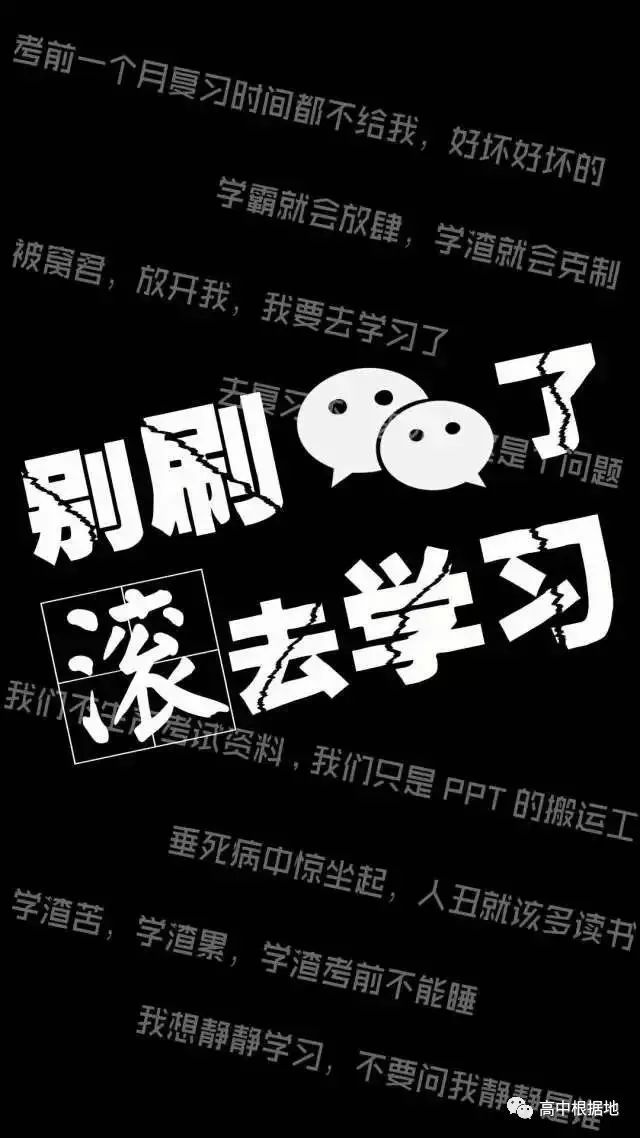 不在手机玩游戏_玩手机游戏眼睛突然变模糊了_玩手机游戏卡顿怎么办
