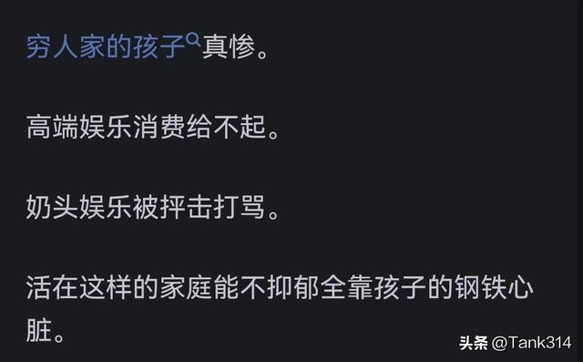 不在手机玩游戏_玩手机游戏眼睛突然变模糊了_玩手机游戏卡顿怎么办