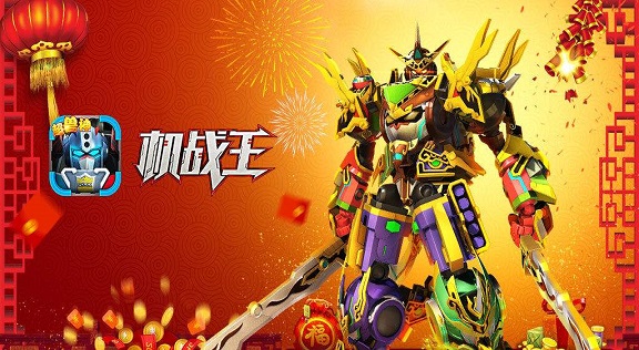 大全下载安装_超火的手机游戏大全下载_火爆游戏大全