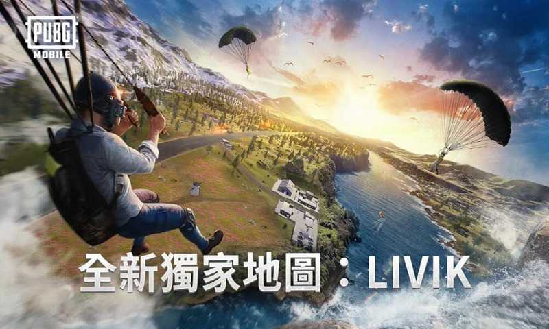 吃鸡生存大战_生存吃鸡游戏大全_吃鸡生存游戏下载手机版