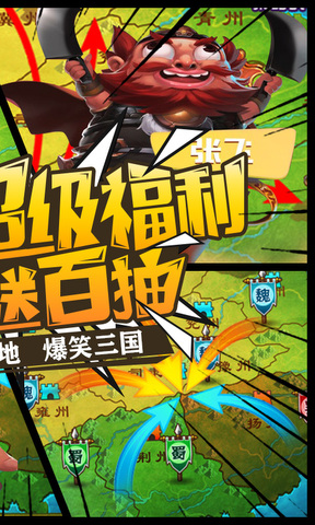 玩法小游戏_玩法类游戏_多种玩法手机游戏